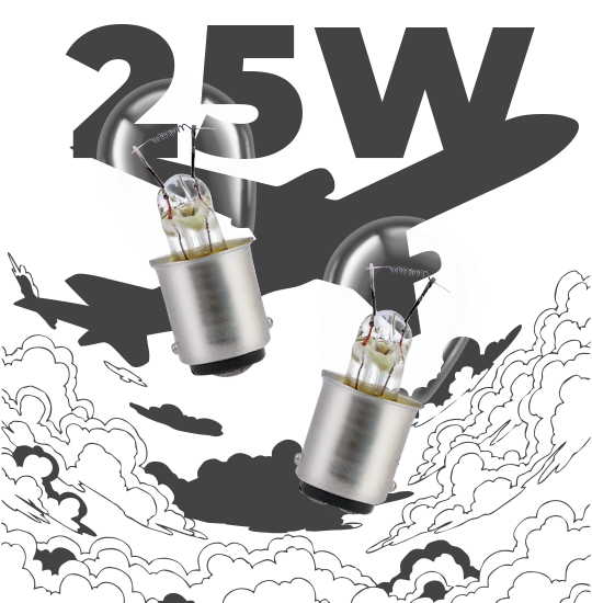 Лампа самолетная СМ 25W